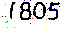 Picture not clear? Click to get code